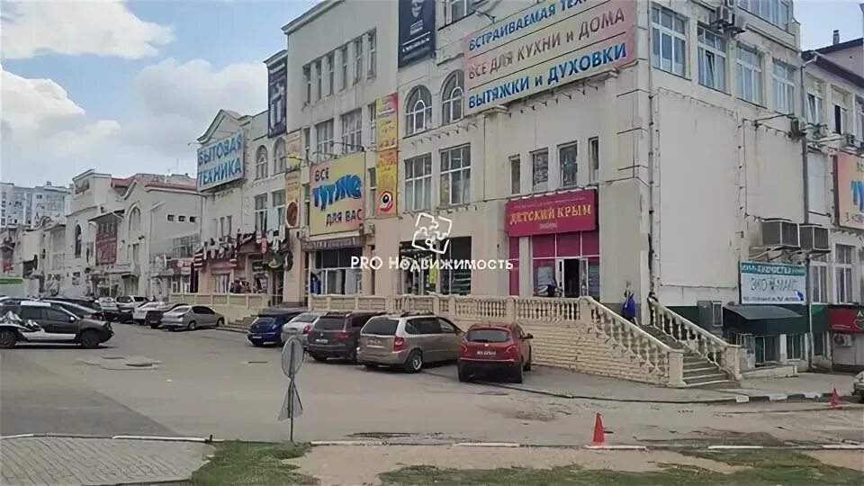 Монро просп октябрьской революции 38 7 фото