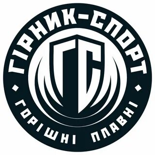 Слово горняк