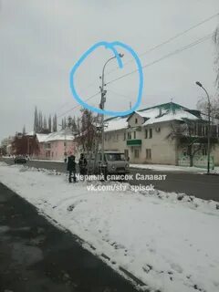 Камеры салават