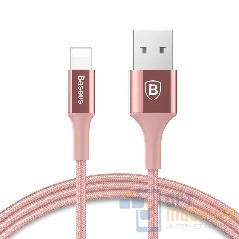 Кабель apple usb - lightning (md818zm/a) 1 м. Кабель usb‑c/lightning ipad 2. Кабель apple md819zm/a lightning mfi-usb 2. Кабель apple usb - lightning (md818zm/a) 1 м. Айфон на зарядке лайтнинг.
