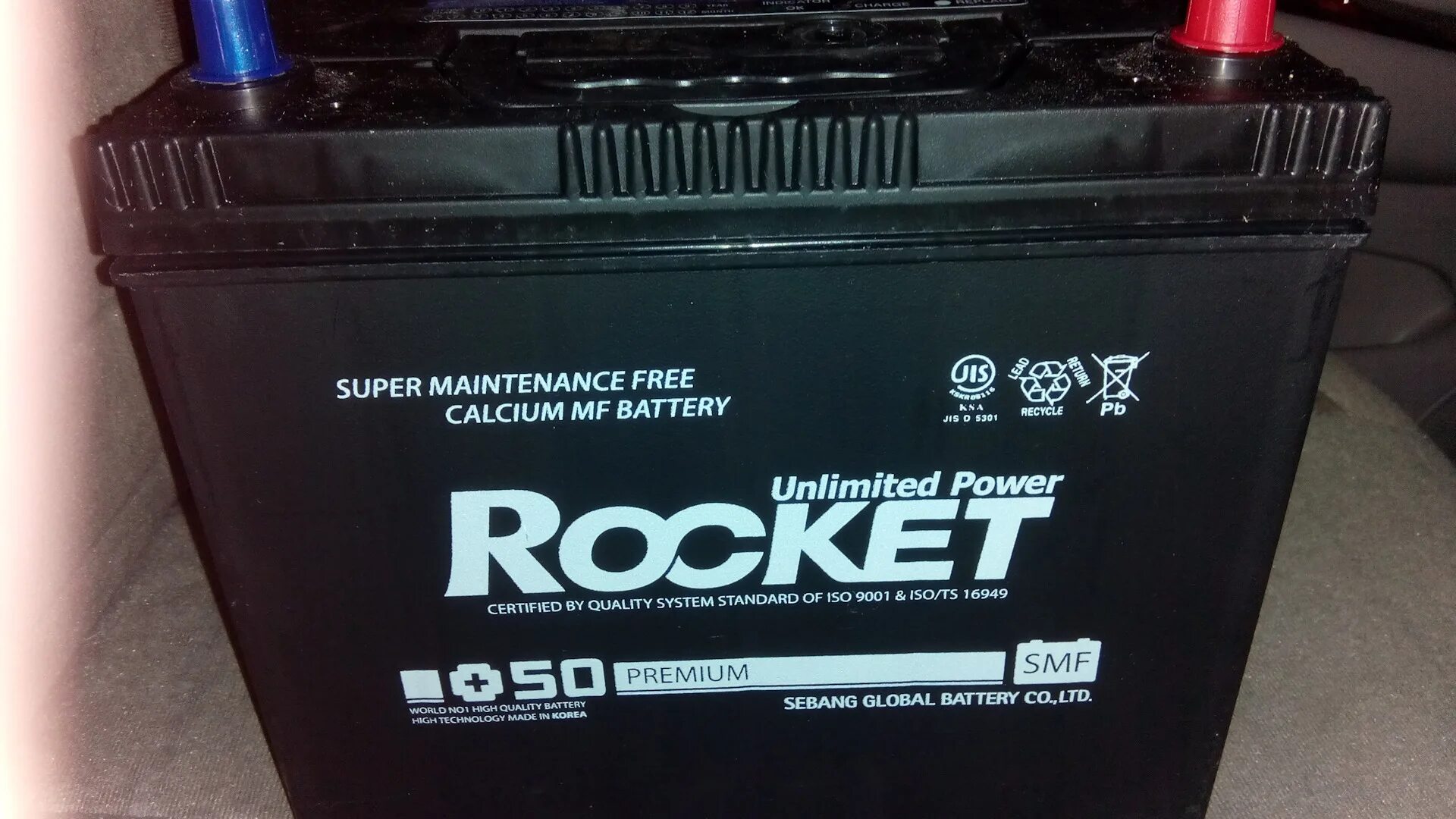 Smf аккумуляторы что это. Аккумулятор rocket b24l. аккумулятор rocket smf 75b24l дата выпуска. rocket 75b24. rocket smf 75b24l.