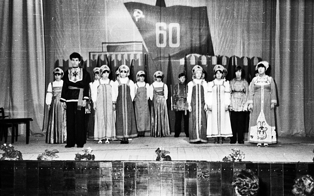 островский чудный край. островское чудный край новости. островское чудный край. группа островское чудный край. островское чудный край.