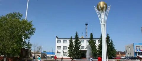 Погода тайынша на 10 дней казахстан