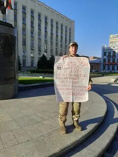 Джо пикет
