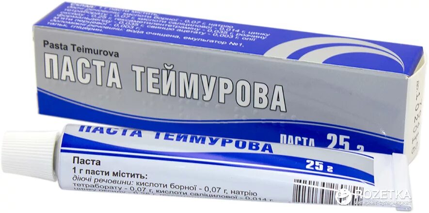 Теймурова паста д/наруж прим 30,0 туба. Теймурова паста 50г. Паста амосова рецепт. ). Паста аммосова.