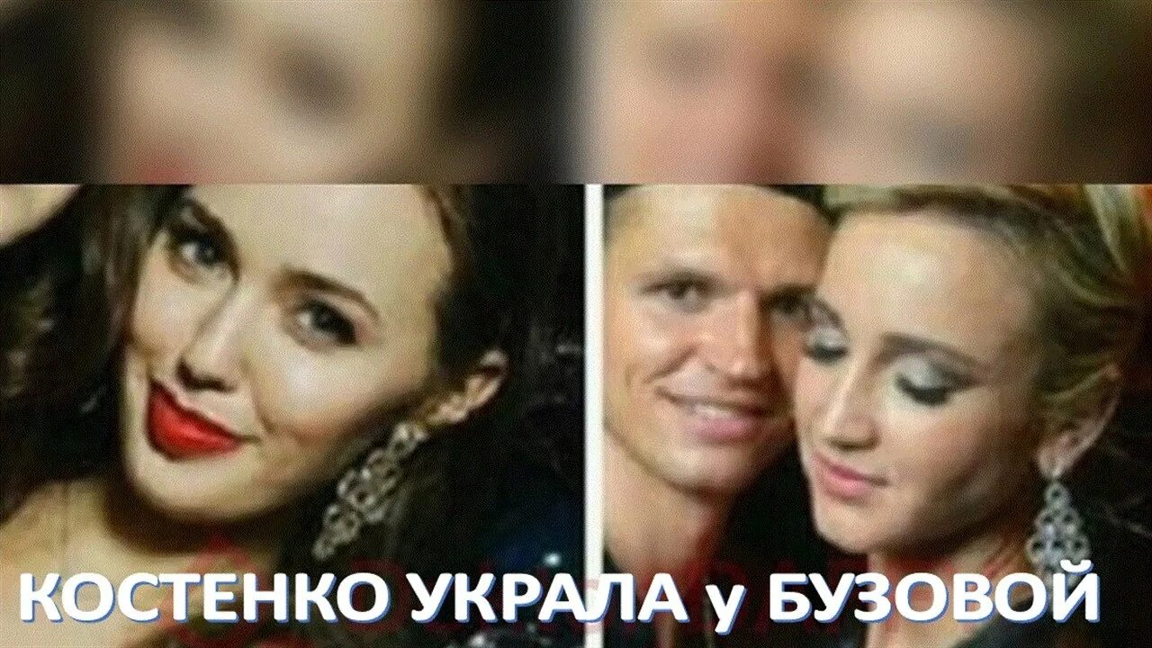 Серьги Бузовой. Серьги Ольги Бузовой. Лисова о Костенко. Украденные серьги