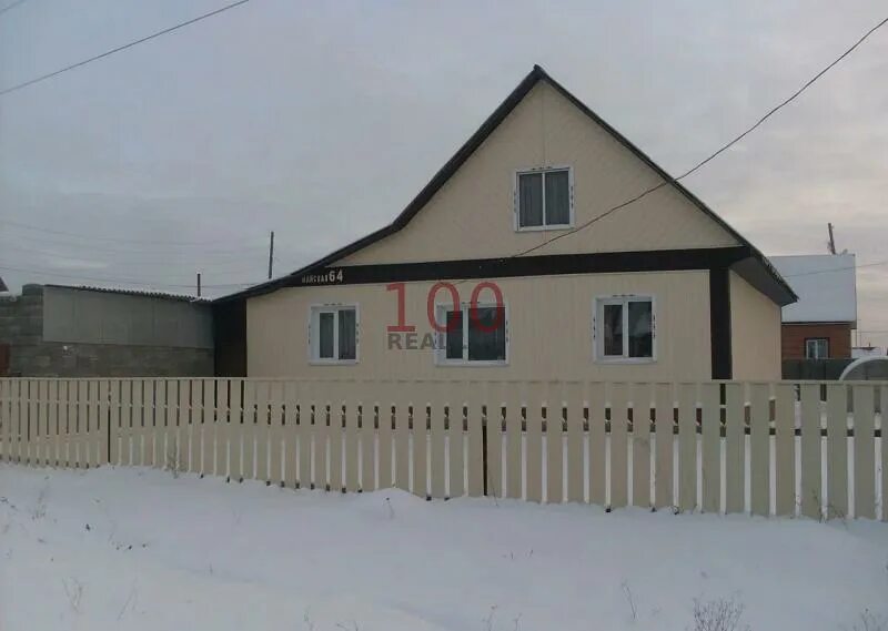 Снять дом в новосибирске первомайский в тогучине. Продам тогучин. Дом в тогучине. Авито тогучин недвижимость. Недвижимость тогучин.