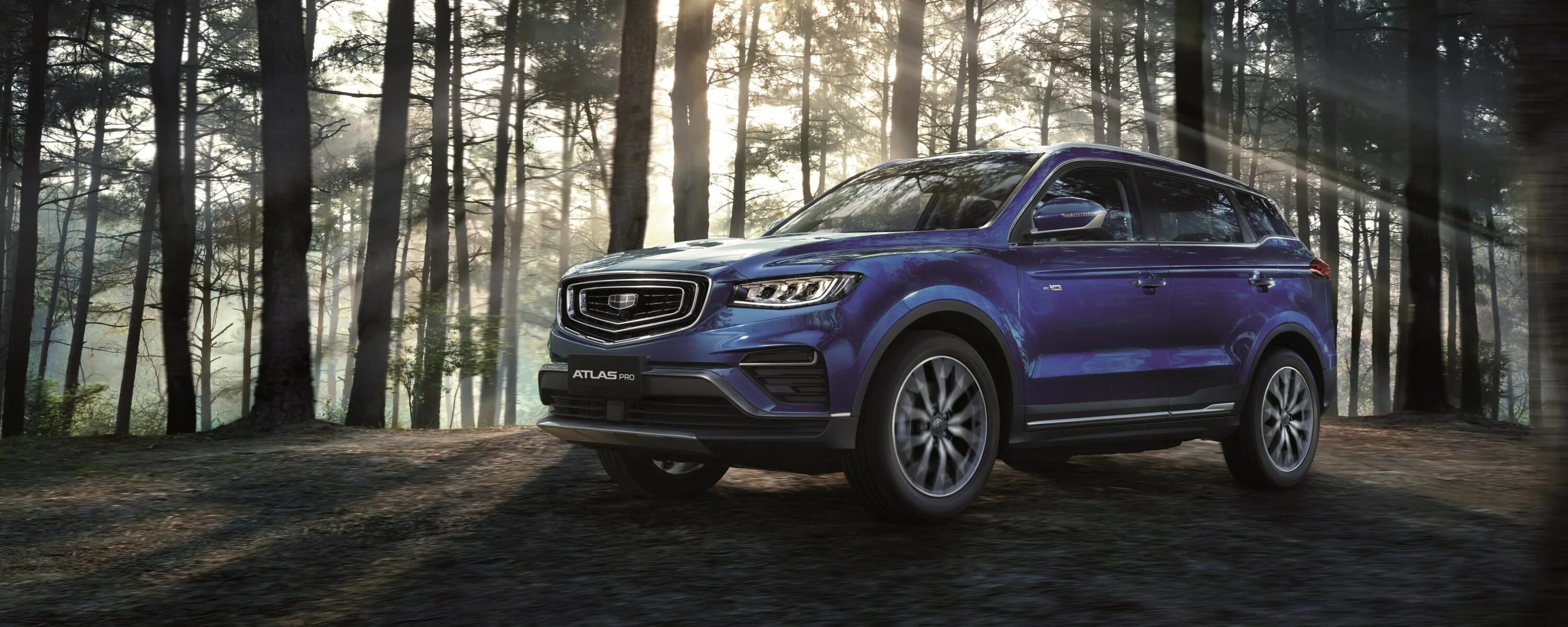 Регламент то джили атлас 1. Атлас про то 1. Регламент то джили атлас 1. Атлас про то 1. Регламент то джили атлас 2.