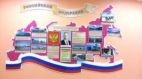Как оформить государственную