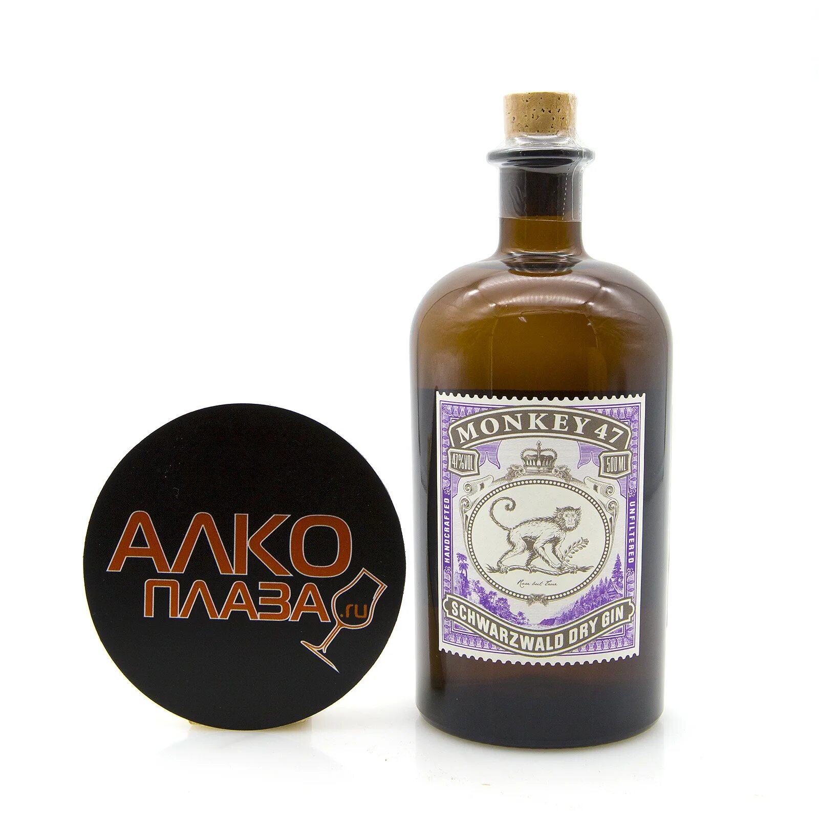 Monkey gin. Джин манки 47. ром monkey 47. джин манки 47 шварцвальд драй джин. манки 47 джин кольцо.