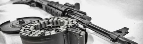 Gun 2048