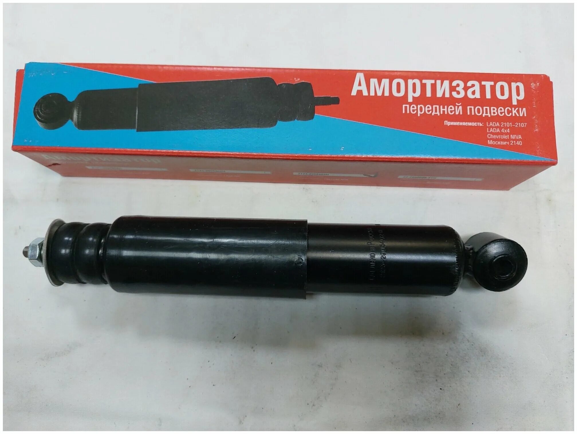 амортизаторы шеви нива и тайга. амортизаторы 50мм нива 21213. амортизатор ваз-2123 задний. амортизатор задний нива шевроле. амортизаторы шеви нива усиленный.