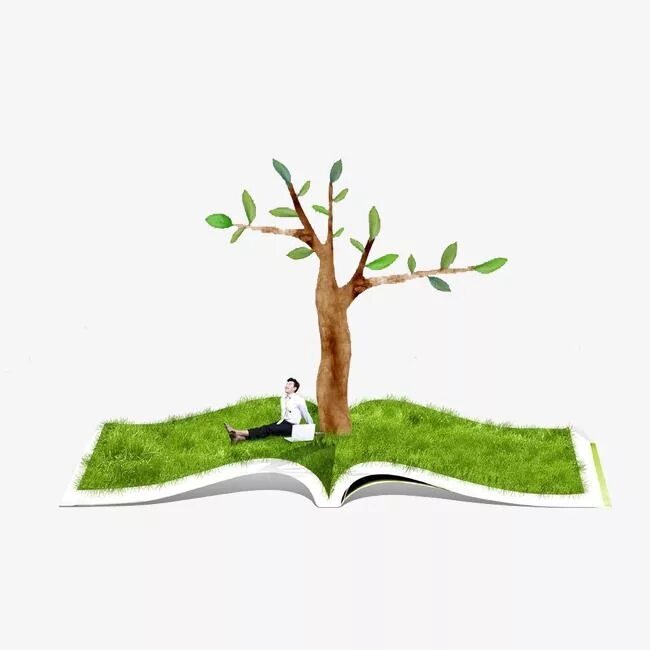 Дающее дерево книга. Книжное дерево. Дерево знаний. Дерево с книгами. Дерево с книжками.