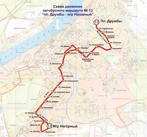 50 автобус пермь остановки. Автобусные маршруты. Маршрут движения. Схема движения автобусов Ярославский район. Схема движения автобусов Пермь.