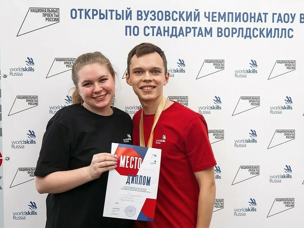 Институт среднего профессионального образования им. Ушинского мгпу. Мгпу филиалы. Мгпу здание института. Гаоу во мгпу отзывы.