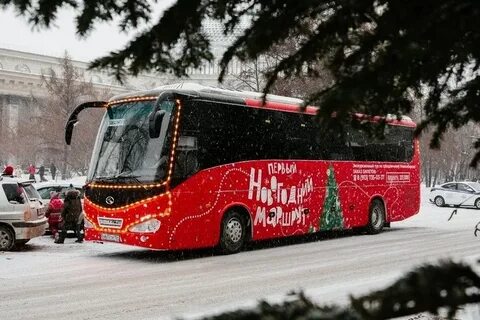 Новый год маршрут