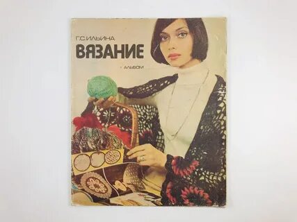 Альбомы 1979