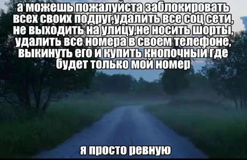 типа я книга. чудесного дня. песенка мышонка текст. какой чудесный день моя струится лень текст. би 2 шамбала слова.