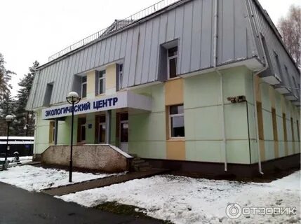 Водоканал луга телефон