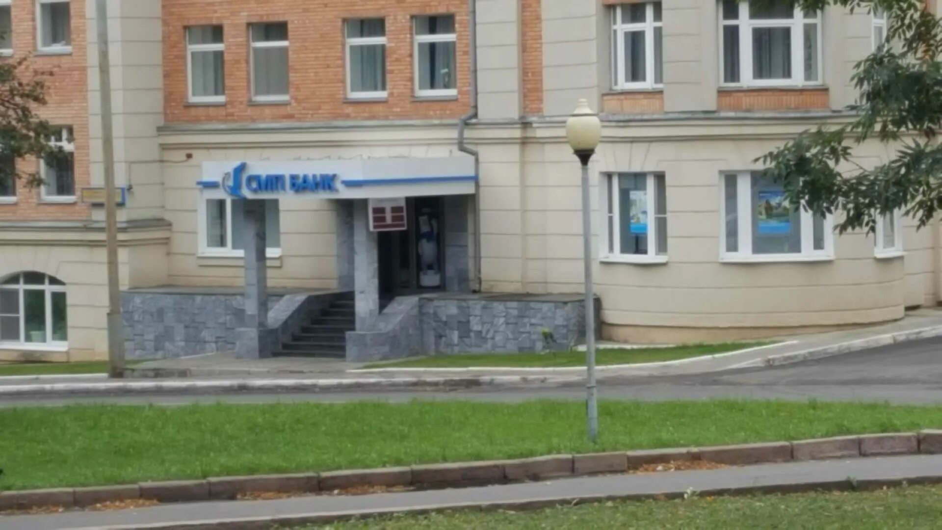 Пролетарская гора 7. 1. Пролетарская 11 орел. Фонд капремонта орел. Пролетарская 11 орел.