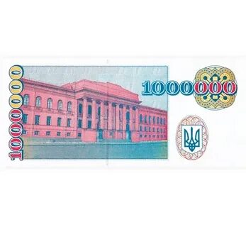 Копии банк
