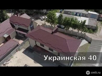 Украинская 40
