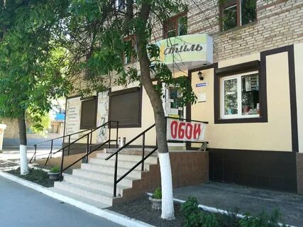 Белая калитва каталог