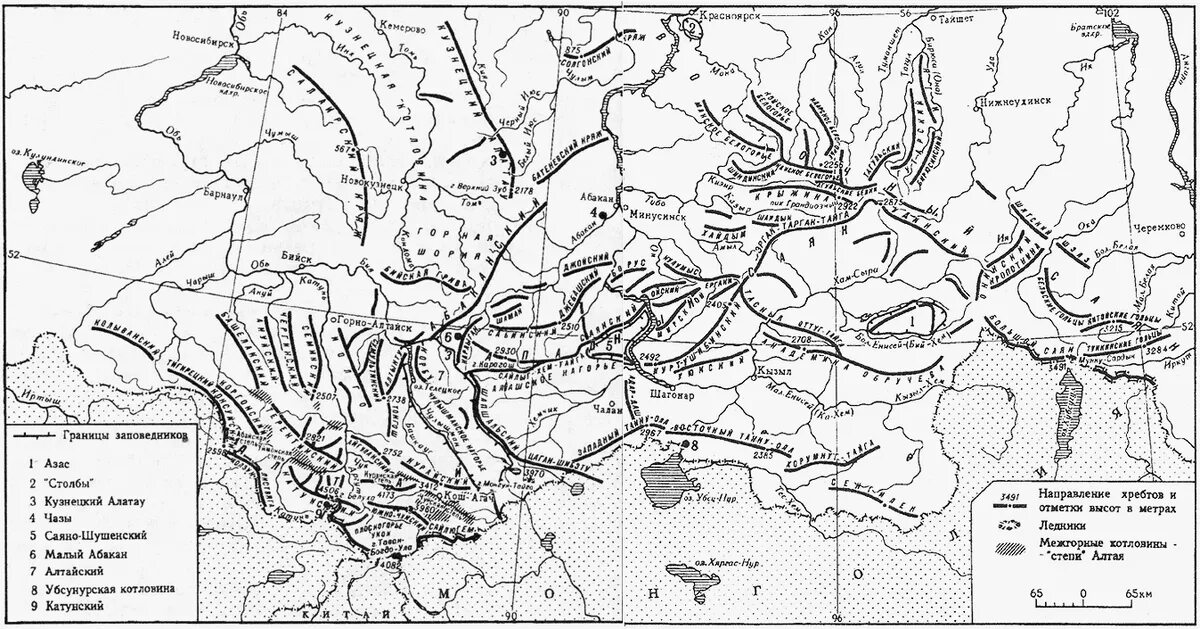 Границы гор южной сибири. Алтае Саянская Горная Страна орография. Физическая карта Алтае Саянской горной страны. Орографическая схема Алтая. Алтае Саянская Страна контурная карта.