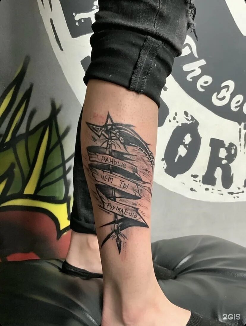 Тату xx. D20 тату. Кривые тату. Татуировки 20. Dnd татуировки.