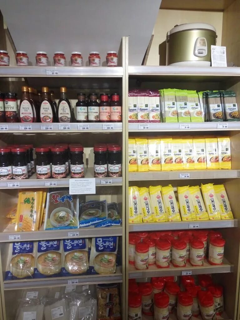 Корейская еда в магазинах. Корейские продукты спб. Корейские магазины владивосток. Корейская еда в магазинах. Корейские продукты спб.
