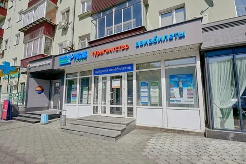 Ул ленина 57