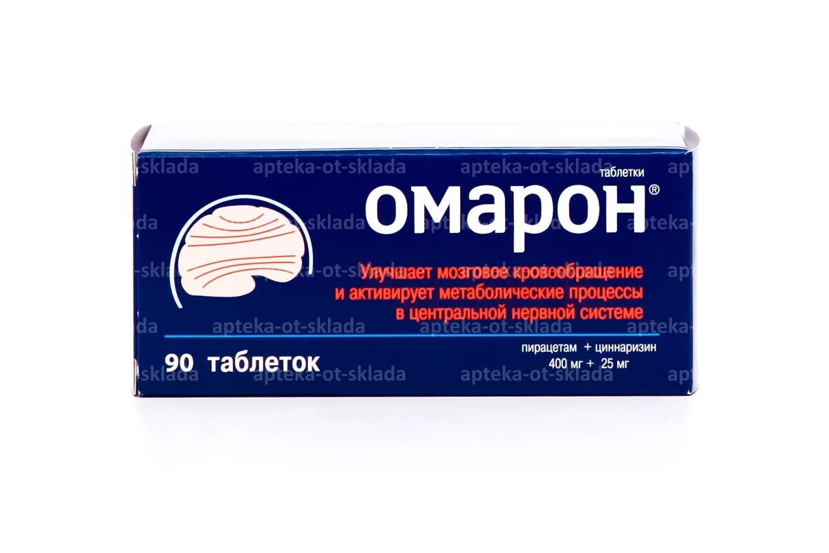 Омарон для чего. Омарон тб. омарон таблетки. омарон № 30. омарон 400.
