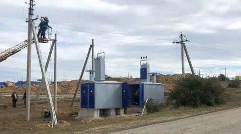 Крымэнерго бахчисарай