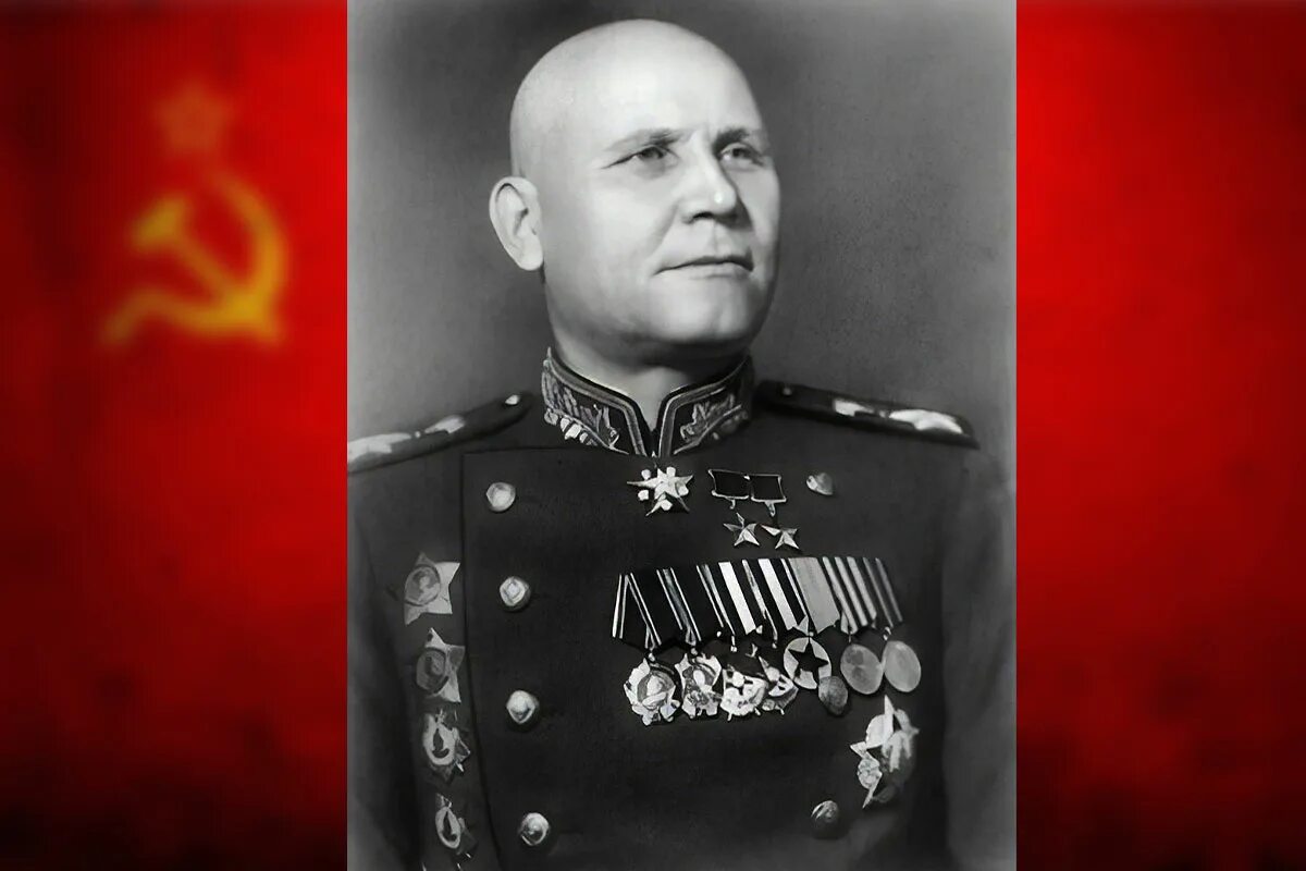 Конев про. Надпись маршал советского союза маршал конев. Маршал конев 1945. Конев про. Конев про.