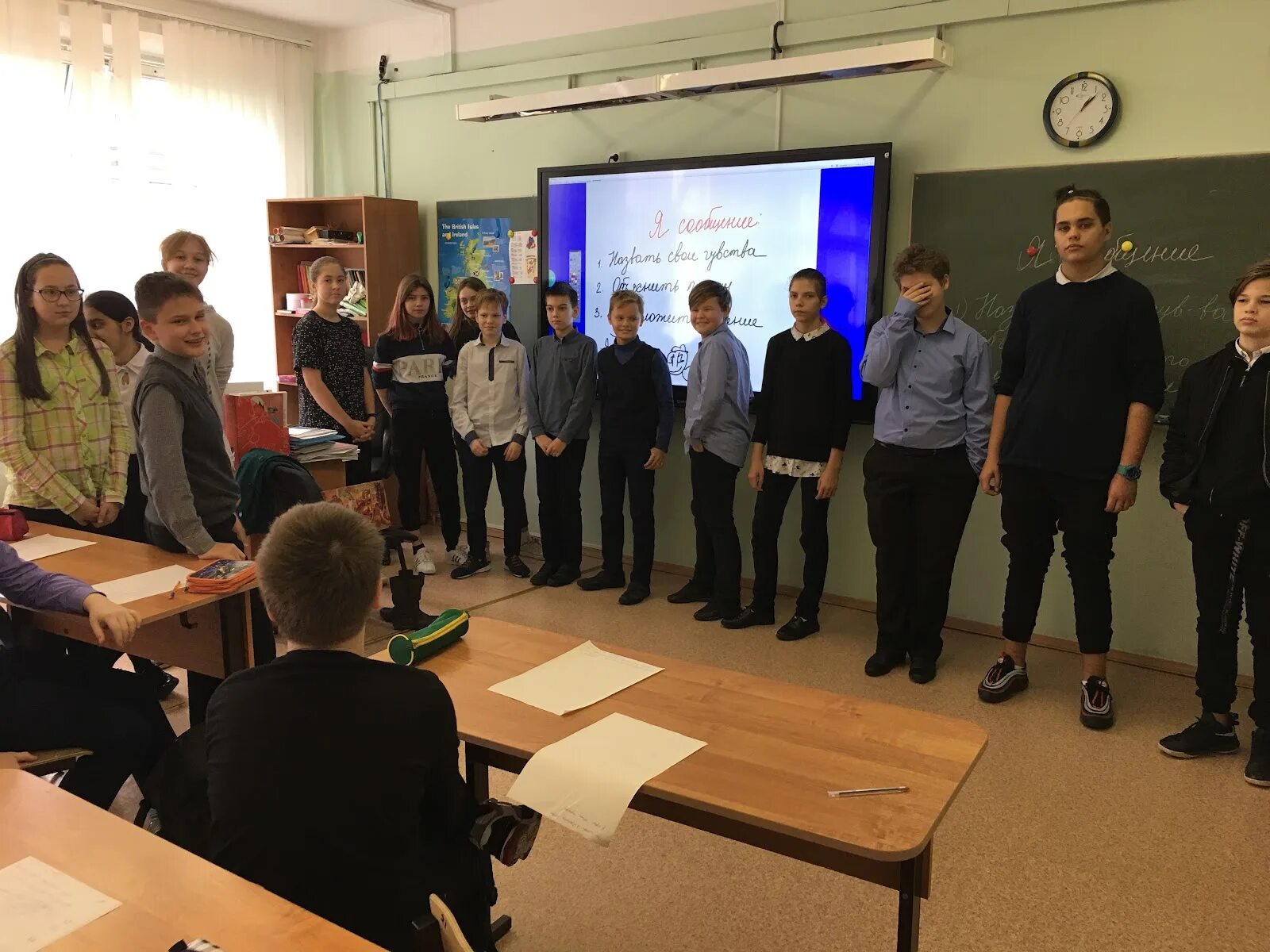 школа 1467. гбоу школа 1467. школа 1467 классы. день учителя в школе. школа 1467 классы.