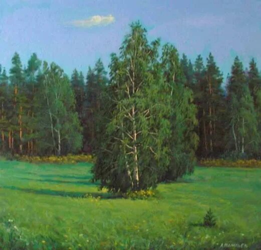 смотритель опушки