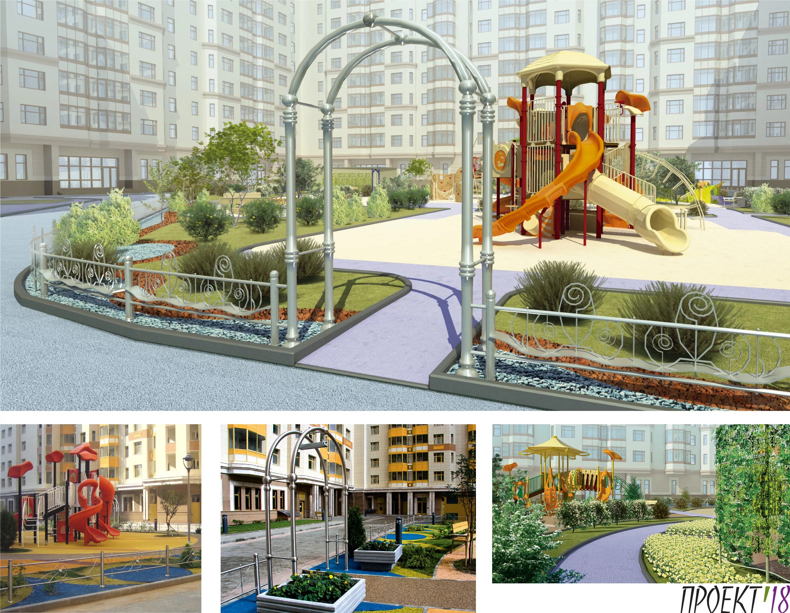 благоустройство территории 2023 вологда. общественное пространство сквер семененко. парк по программе городская среда. парк по программе городская среда. благоустройство городской среды.