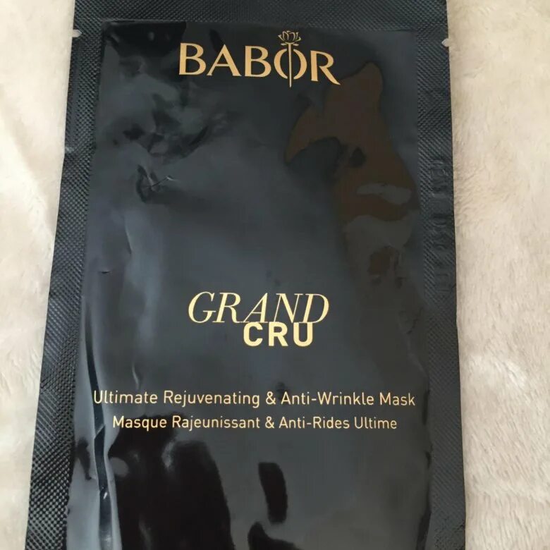 Helen gold натуральная маска black mask. Mixit vitamin mask. Маска bioaqua little black pig bubble mask mud. Объявления маск. Объявления маск.