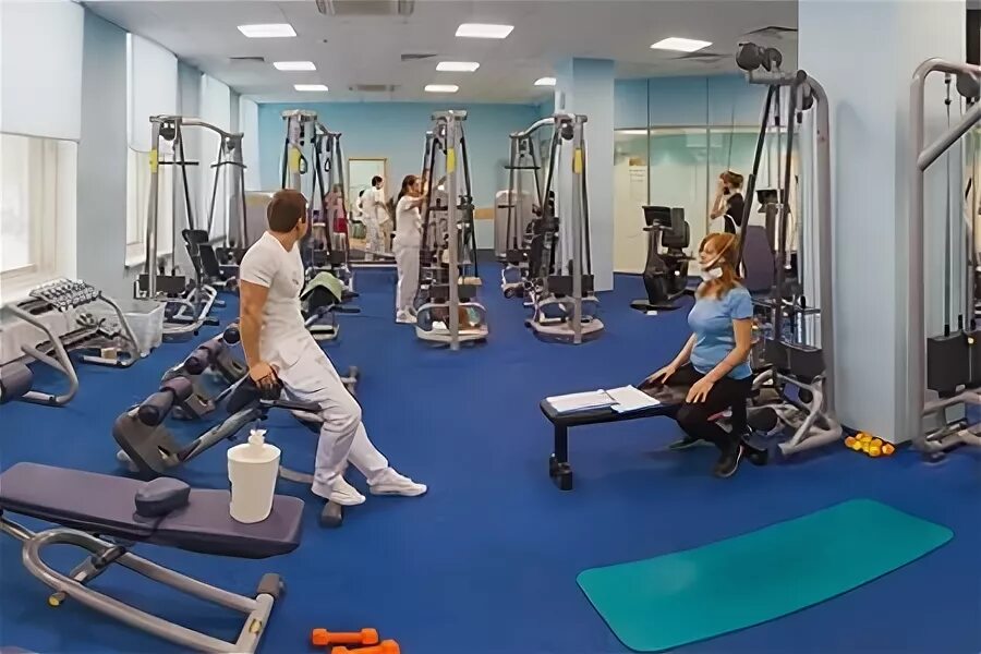 Центр физкультурный диспансер