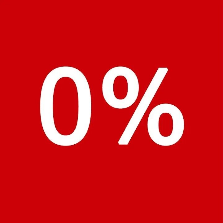 лучшие займы. денежные займы листовки. мфк займ. веббанкир якубович. займы 2023 года без отказа.