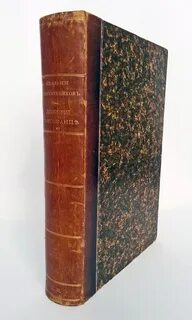 Редкость книги