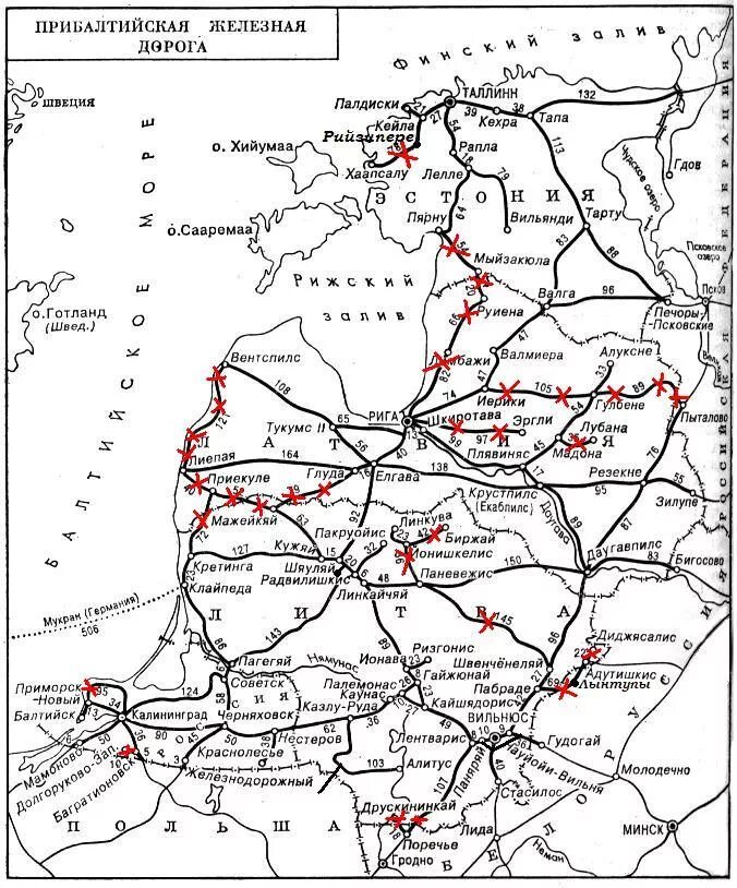 Литовские железные дороги схема. Железные дороги Литвы карта. Схема железных дорог Прибалтики. ЖД пути Литвы на карте.
