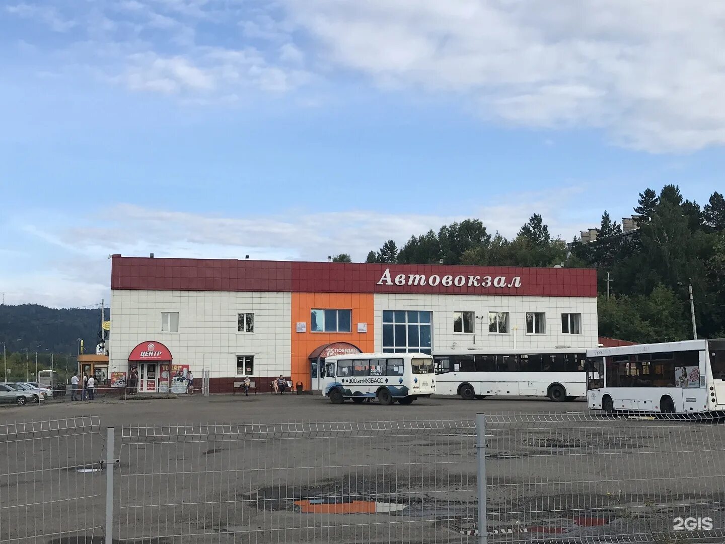 вакансии г мыски. туэтт мыски. город мыски советская 51. дк горького грэс мыски. мыски, советская, 51.