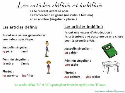 Une des