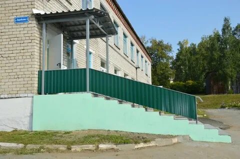 Красноуфимск 66 г объявления