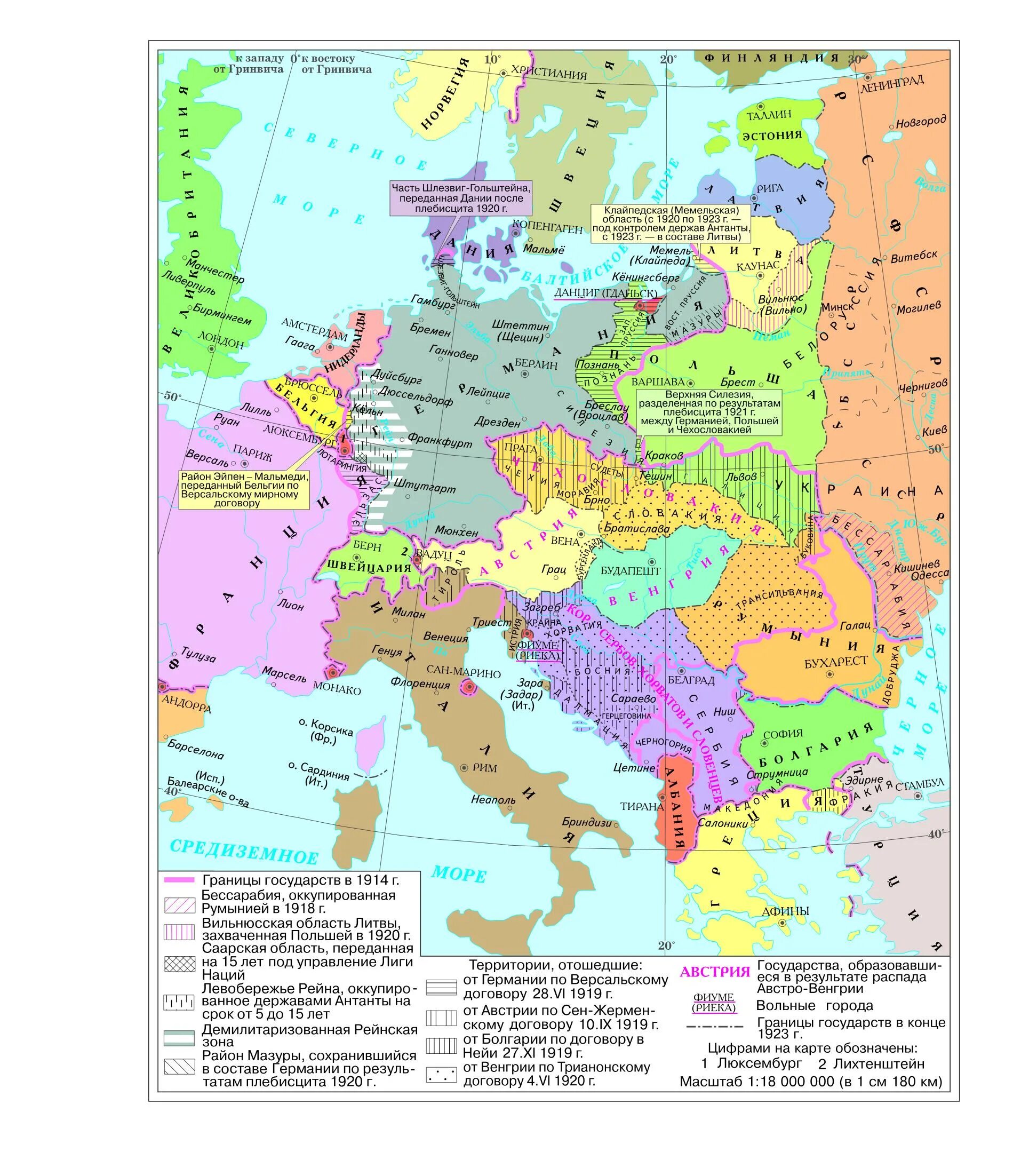 Карта Европы после 1 мировой войны. Западная Европа после первой мировой войны карта. Карта Европы после первой мировой войны. Карта Европы перед 1 мировой войной.