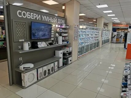Днс южно сахалинск айфон