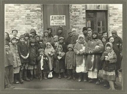 1921 год