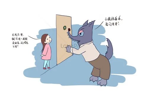 Don t the door