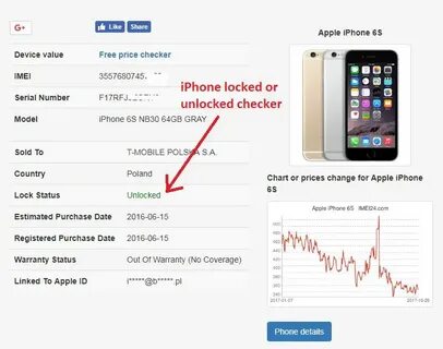 Что такое carrier на айфоне